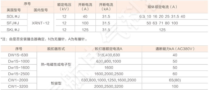 pic_003 (1).jpg pic_003 (1).jpg